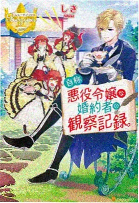 水牛影视千与千寻
