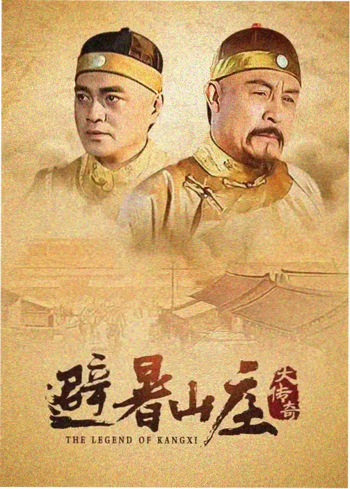 水牛影视辛德勒的名单